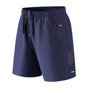 Herensportbroek, sportief model, middelhoge taille, 5 inch, basketbal/running, effen, 100% polyester, sneldrogend, ademend, geweven, knielengte, met trekkoord - Product Image 3