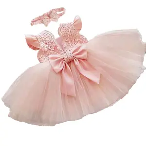 2023 New girls dresses lace princess dress bow princess dress for girl
