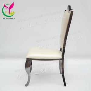 manger set couronne miroir gris en acier inoxydable mariage événement chai, luxueux en cuir dinant la chaise pour la <span class=keywords><strong>location</strong></span> - Product Image 5