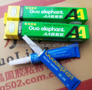 ZY182 Guoelephant 20g GEL-606 Pegamento instantáneo para acuarios y fuentes de agua, superpegamento adhesivo de secado rápido, seguro, OEM, ODM - Product Image 3