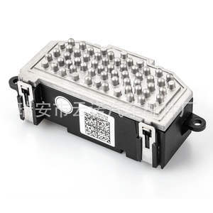 Módulo de control de velocidad del resistente del ventilador 8K0820521B para Audi A4 Q5 12V, pieza de repuesto nueva - Product Image 2