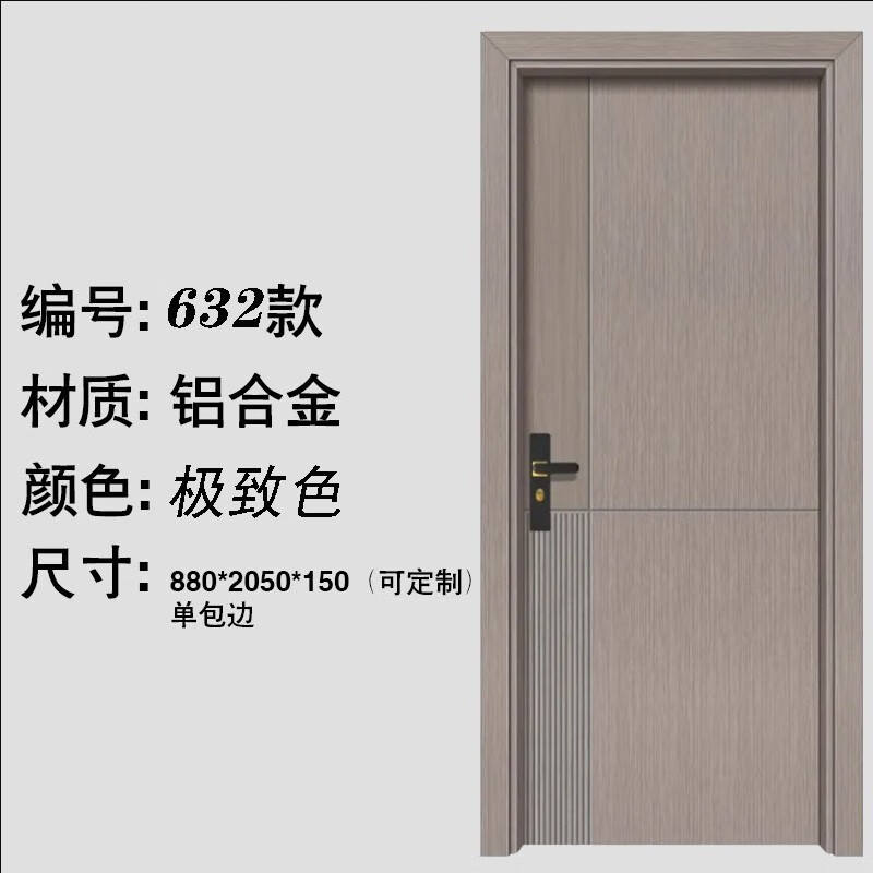 โครงอลูมิเนียมอัลลอยด์ 632 พัดลม 1.2 0.8