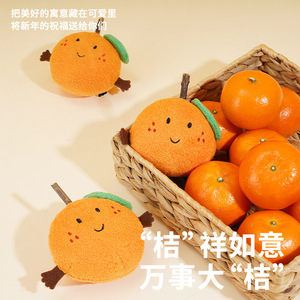 Jouet pour chat Woodlice, balle à mâcher durable, outil d'auto-entretenissement et anti-ennui pour chat, bâton de chatonnettement aux fruits, fruits pour - Product Image 1