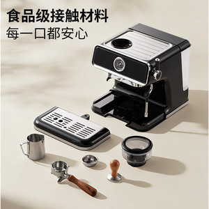 Máquina de Espresso Semiautomática con Molinillo, Tanque de Agua de 2.0L, Control Táctil, para Uso Doméstico - Product Image 5