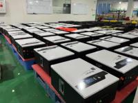 Système de Stockage d'Énergie (ESS) PBP LP16-24320, 4 Unités Parallèles, Batterie LiFePO4 24V 320Ah, 15.36KWh, 6000 Cycles, Cellules Durables de Qualité Industrielle, Grand Système de Stockage