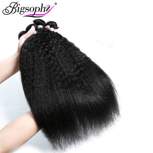 Extensiones de Cabello Virgen Remy de Doble Trama, Cabello Lacio Rizado, Alta Calidad, Oferta de Black Friday - Product Image 1