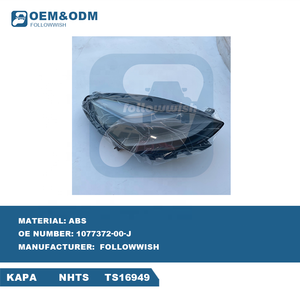 Followwish อะไหล่รถยนต์ผู้ผลิตไฟหน้า <span class=keywords><strong>LED</strong></span> <span class=keywords><strong>Matrix</strong></span> สำหรับเทสลารุ่น<span class=keywords><strong>3</strong></span> 2024ไฟหน้า - Product Image 2