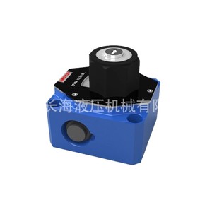 Vanne de régulation de vitesse Changhai 2FRM10-21B35L, débit de 2L à 50L, composant de vanne hydraulique à commande électrique - Product Image 1