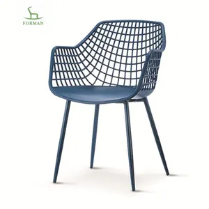 Cheap Dining Room Furniture Dining Chair Pp Seat Chrome Leg Plastic Back Mesh Home Furniture Modern chair