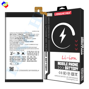 แบตเตอรี่โทรศัพท์มือถือ TLP035B1สำหรับ BlackBerry KEY 2 BBF100-6 BBF100-1 BBF100-4 BBF100-2 - Product Image 1