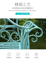 Ensemble de mobilier d'extérieur en fer forgé pour balcon parcs restaurants loisirs en plein air chaise de jardin table basse villas trois pièces