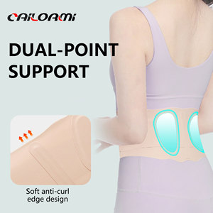 <span class=keywords><strong>Ceinture</strong></span> <span class=keywords><strong>de</strong></span> soutien lombaire ultra-fine et réglable <span class=keywords><strong>pour</strong></span> hernie discale, soulagement des douleurs dorsales et des douleurs abdominales, chauffe-ventre (ventre chaud) - Product Image 4