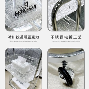 Beauty Rolling Equipment Cart Stand Removable High-grade Transparent Acrylic Desktop <b>Trolley</b> Cart for Beauty Salons - Product Image 6