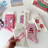 Chaussettes ras du cou fleuries roses et blanches pour femmes – Tendance, polyvalentes, style mignon, respirantes, collection printemps