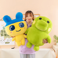 Peluche mignonne et douce en forme de souris aux grands yeux, vente en gros pour machine à griffes et distributeur de pièces, Saint-Valentin