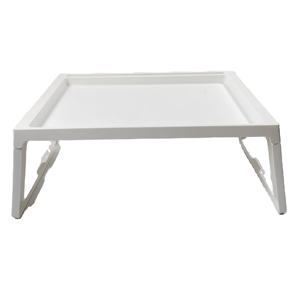 Petit déjeuner lit bureau pliable <span class=keywords><strong>ordinateur</strong></span> <span class=keywords><strong>portable</strong></span> Table G <span class=keywords><strong>support</strong></span> pour tablette <span class=keywords><strong>Portable</strong></span> bureau <span class=keywords><strong>ordinateur</strong></span> <span class=keywords><strong>portable</strong></span> <span class=keywords><strong>support</strong></span> bureau pliant <span class=keywords><strong>ordinateur</strong></span> <span class=keywords><strong>portable</strong></span> <span class=keywords><strong>support</strong></span> lit plateau - Product Image 1