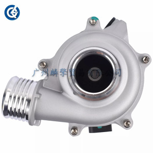 Pompe à eau 11517597715 pour système de refroidissement du moteur N20, pièce de rechange - Product Image 4