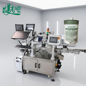 Machine de marquage laser double pour bouteilles en plastique de produits chimiques quotidiens, équipement intégré de codage et de <span class=keywords><strong>tri</strong></span> UV laser intérieur/extérieur - Product Image 1