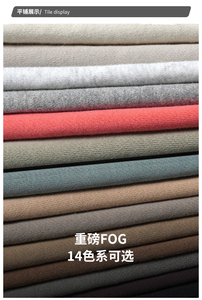 Felpa da <span class=keywords><strong>Uomo</strong></span> Personalizzata in Cotone Oversize di Alta Qualità con Cappuccio e Maniche Lunghe, Stile Casual con Motivo a Lettere per la Stagione Primaverile - Product Image 6