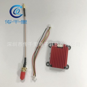 Módulo VTX de 4.9G 1.6W 2.5W para Drones de Carreras, Transmisión de Video Óptima 4990MHz-5200MHz - Product Image 5