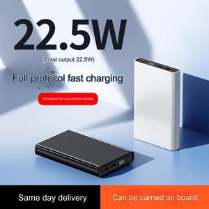 <span class=keywords><strong>Batterie</strong></span> externe ultra-fine <span class=keywords><strong>portable</strong></span> 10000mAh 20000mAh PD20W à charge rapide Type-C avec écran LED pour <span class=keywords><strong>iPhone</strong></span> Samsung - Product Image 5