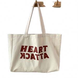 Lot de 3 sacs d'épicerie réutilisables en coton naturel 100% écologique avec compartiments à bandoulière intelligents grand sac spacieux - Product Image 1