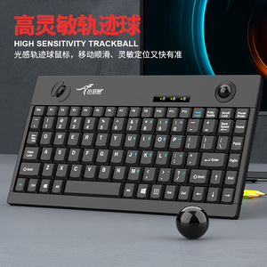 คีย์บอร์ดแบบมีสาย 88 คีย์ รุ่น Little Kangaroo DS-9829 สำหรับแล็ปท็อป ใช้งานในอุตสาหกรรม - Product Image 3