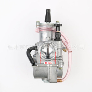 Carburateur de moto Koso 21 24 26 28 30 32 34mm pour moteur GY6, pièce de rechange - Product Image 2