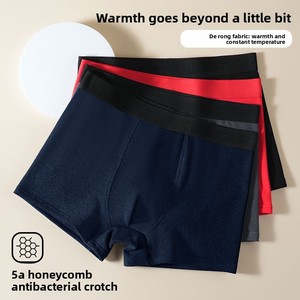Caleçons thermiques confortables pour hommes grandes tailles, respirants, antibactériens et à séchage rapide, avec coupe ajustée et <span class=keywords><strong>taille</strong></span> mi-haute - Product Image 2
