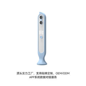 <b>Smart</b> Ultrasonic Height Measuring Device New Export Model for Students and Adults - Product Image 2