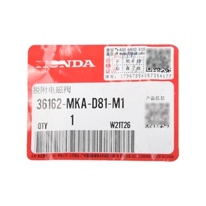 Van điện từ giải hấp cho Honda cb400x/F cb500x/F cbr400r cbr500r REBEL cmx300 cmx500 ống đựng hơi - Product Image 4