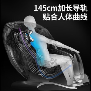 เก้าอี้นวดตัวเต็มรูปแบบ 4D พร้อมหุ่นยนต์นวด ระบบราง SL พร้อมฟังก์ชั่นอินฟราเรด ตั้งเวลาได้ มีเพลงในตัว สำหรับใช้ในบ้าน - Product Image 4