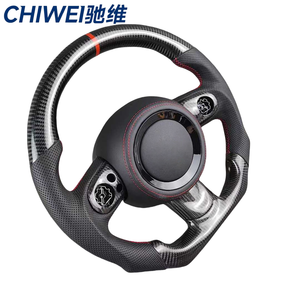 Volante de Fibra de Carbono para Mini Cooper R55 R56 R60 con Función de Calefacción, <span class=keywords><strong>Precio</strong></span> Directo de Fábrica, Envío a Todo el Mundo - Product Image 3