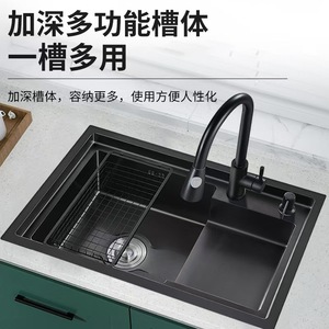 <b>Kitchen</b> <b>Sink</b> Single Bowl Undermount Rectangular Handmade Contemporary Stainless Steel 30 Inch - Product Image 4