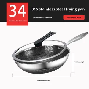 กระทะเหล็กสามชั้นแบบรังผึ้งสองด้าน ไม่ต้องเคลือบผิว ไม่ติดกระทะ ควันน้อย จัดจำหน่ายโดยตรงจากโรงงาน - Product Image 6