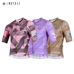 Mcycleカスタムクイックドライサイクリングジャージー男性用通気性サマースポーツウェアプラスサイズサイクリングユニフォーム - Product Image 1