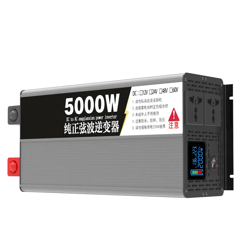 2000W 3000W 5000W 인버터 자동차 전원 인버터 10kw 태양열 하이브리드 순수 사인파 인버터 DC 전원 시스템