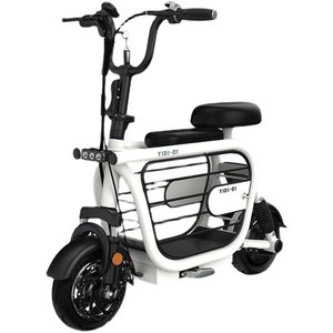 Mini trottinette pliable pour adultes et enfants - Trottinette électrique légère et compacte avec pédale large et batterie amovible - Product Image 2