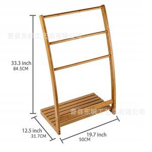 Wooden Floor Standing Towel Rack 3 Bars Bathroom Storage Organizer <b>Shelf</b> For Towels And <b>Clothes</b> - Product Image 3