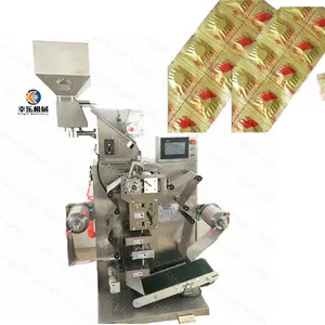 Auto Soft Double Aluminum Foil Strip Condom candy Small Automatic Blister Packing Machine