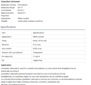 Factory 99% Guanidine Carbonate CAS 593-85-1 - Product Image 2