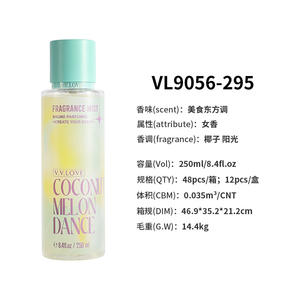 V.V.<span class=keywords><strong>LOVE</strong></span> Exotic Orchid 250ml Parfum floral de luxe écologique à la senteur fraîche pour femmes, OEM personnalisable, spray anti-transpirant - Product Image 6