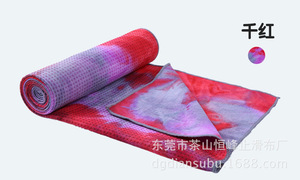 Serviette de fitness en polyester Bande de sport antidérapante Fournitures de yoga Tie-dye Absorbant la sueur - Product Image 5