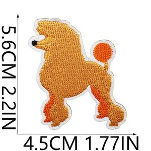 Blu/giallo 1922 Sigma Gamma Rho Iron-On toppe con lettera greca barboncino diversi motivi classici ricamo cappelli di jeans - Product Image 3