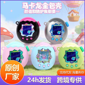 Coque de protection en silicone liquide en gros d'usine, couleurs mélangées, pour <span class=keywords><strong>Tamagotchi</strong></span> Paradise, pour jeune fille et enfant - Product Image 2