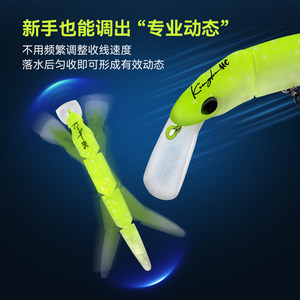 Señuelo artificial King Lure de hundimiento lento, cuatro secciones, tipo Minnow, 75 mm, 4.3 g, para pesca de trucha en arroyo. - Product Image 4
