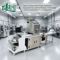 Machine compacte d'inspection visuelle par aspiration pour la vérification de la conformité des étiquettes, la détection des défauts d'impression et le tri automatique par rejet