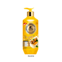 ROUSHUN 500ML Lotion Corporelle Éclaircissante au Curcuma – Élimine les Taches Noires – Lotion Corporelle Sportive