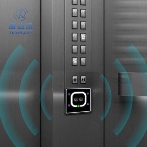 Módulo de Cámara con Escáner de Venas de la Palma de la Mano sin Contacto Tendcent, con USB, Bluetooth, WIFI, Ethernet, UART y SDK para Control de Acceso y Asistencia - Product Image 1