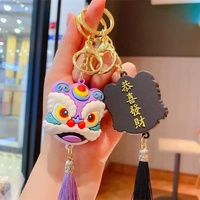 Porte-clés Lumineux Tête de Lion Style Chinois 3D en Caoutchouc Écologique Durable avec Impression UV et Pompon Danse du Lion, Pendentif de Voiture pour le Nouvel An